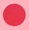 Lip oil crush on you - strawberry shortcake by celavi